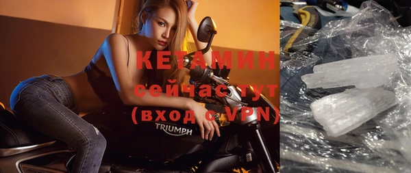 меф Баксан