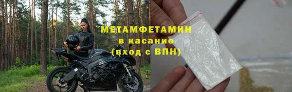 прущая мука Балабаново