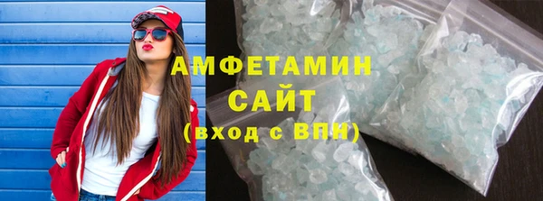 прущая мука Балабаново