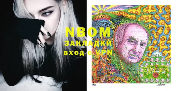 меф Баксан