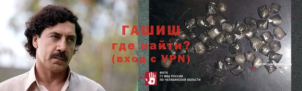 прущая мука Балабаново