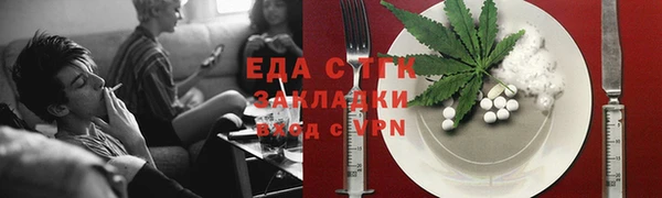 прущая мука Балабаново