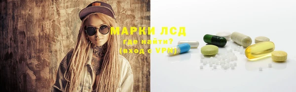 меф Баксан