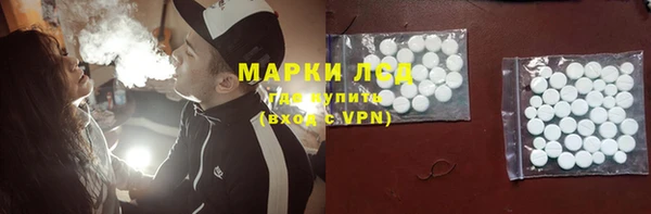 меф Баксан