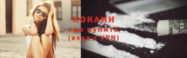 прущая мука Балабаново