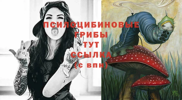 меф Баксан
