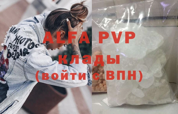 меф Баксан