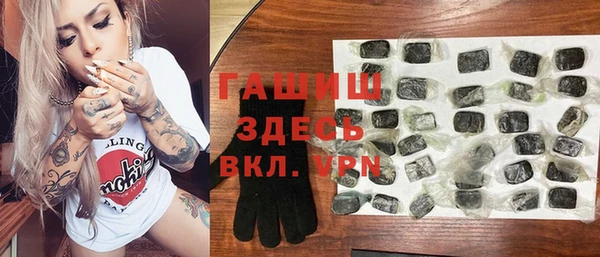 прущая мука Балабаново