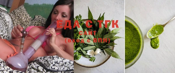 меф Баксан