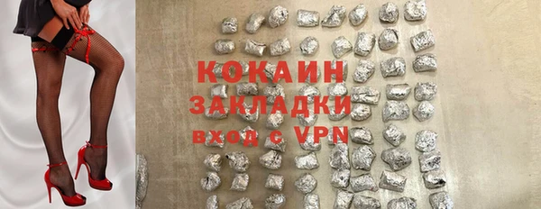 меф Баксан
