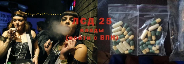 меф Баксан