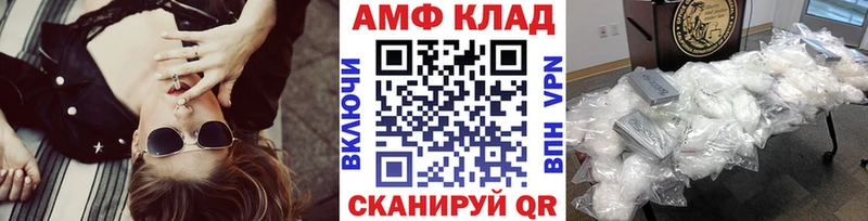 Метамфетамин пудра  Верхнеуральск 