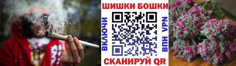 что такое наркотик  Верхнеуральск  гидра зеркало  Канабис VHQ 